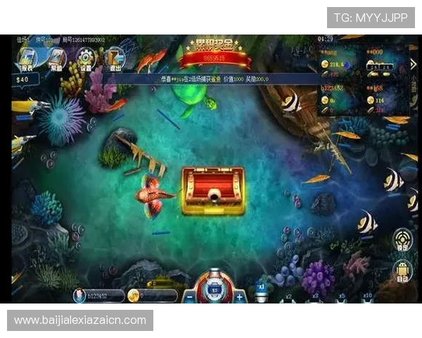 官网ag捕鱼王2官方公告及时发布游戏活动与优惠奖励信息 官网ag捕鱼王2官方公告及时发布游戏活动与优惠奖励信息