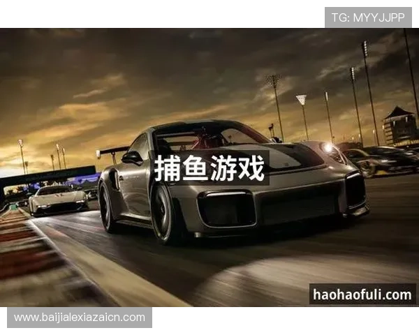 官方授权ag捕鱼官网地址入口,安全稳定的游戏平台推荐 官方授权ag捕鱼官网地址入口,安全稳定的游戏平台推荐