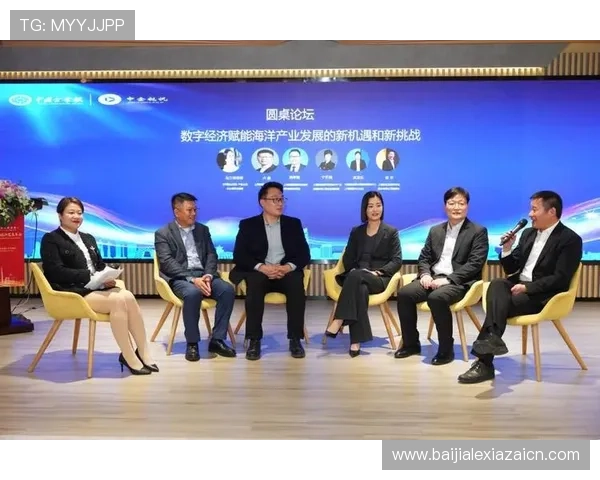 探索ag视讯中心的核心功能与运营模式详解