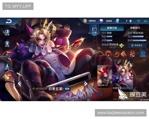 提升ag视讯登录成功率的实用技巧,确保每次都能顺利进入游戏 提升ag视讯登录成功率的实用技巧,确保每次都能顺利进入游戏