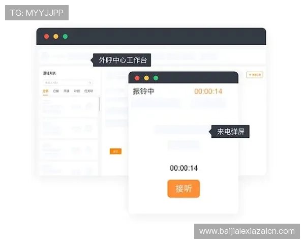 真人视讯登陆常见问题解答，帮助用户快速解决登录难题