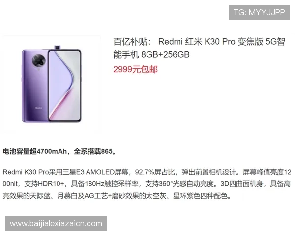 ag旗舰厅注册流程详解帮助新手玩家快速顺利完成账号注册流程指南 ag旗舰厅注册流程详解帮助新手玩家快速顺利完成账号注册流程指南