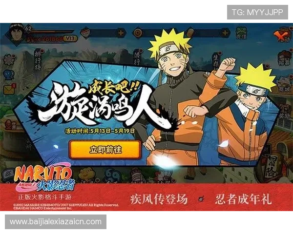 agapp新版登录流程详解帮助玩家顺利进入游戏体验新版本内容 agapp新版登录流程详解帮助玩家顺利进入游戏体验新版本内容