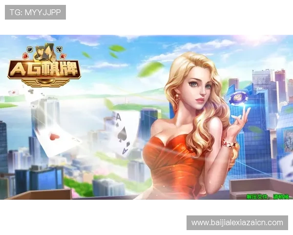 AG真人是什么公司以及其在网络游戏行业中的地位与影响分析 AG真人是什么公司以及其在网络游戏行业中的地位与影响分析