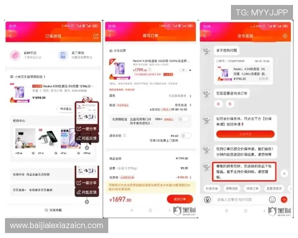 AG真人百家家乐官网官方网站拥有专业的客服团队,全天候为玩家提供贴心服务 AG真人百家家乐官网官方网站拥有专业的客服团队,全天候为玩家提供贴心服务