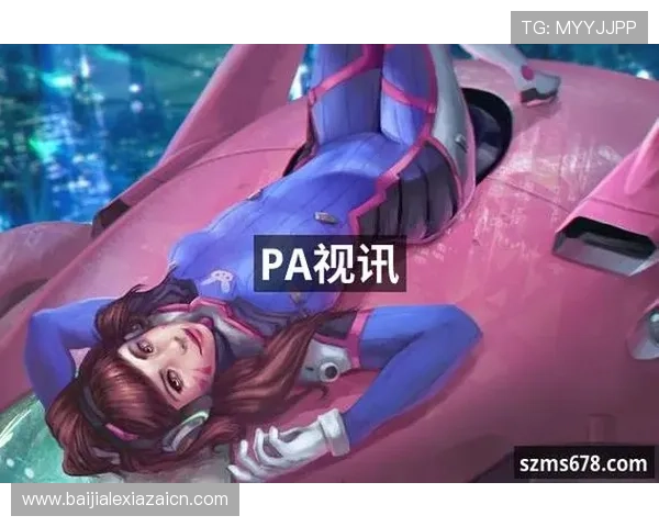 PA视讯技巧详解：提升游戏表现的必备操作与注意事项