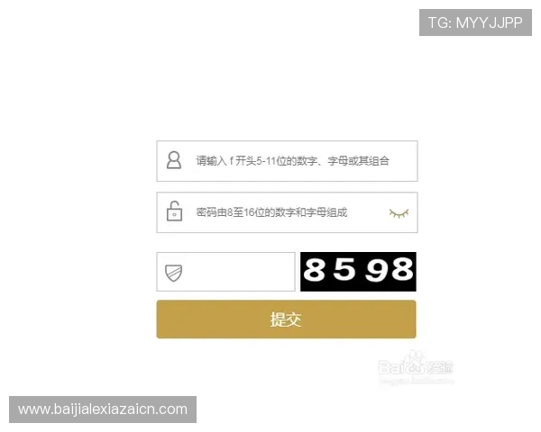 亚游aga8国际用户评价与反馈分析助你全面了解平台真实口碑 亚游aga8国际用户评价与反馈分析助你全面了解平台真实口碑