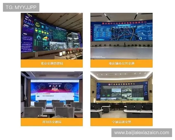 gqy视讯百度百科全面介绍与使用指南,帮助用户快速了解平台特色与安全保障 gqy视讯百度百科全面介绍与使用指南,帮助用户快速了解平台特色与安全保障