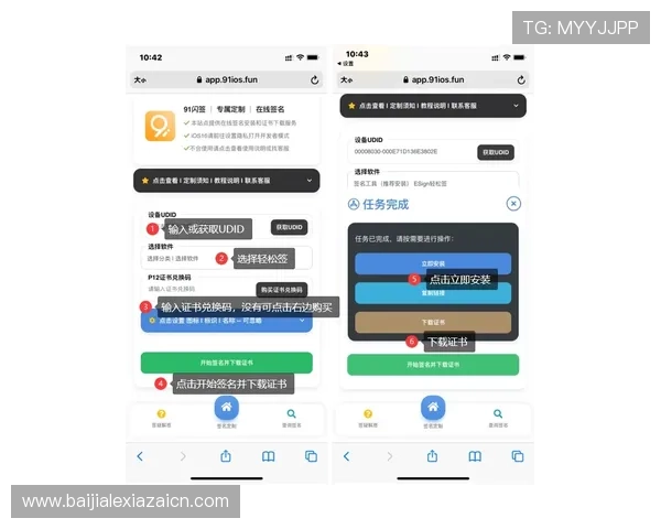 凯发ag旗舰厅官网为新手玩家提供详细的注册指南与操作教程，轻松上手畅玩游戏