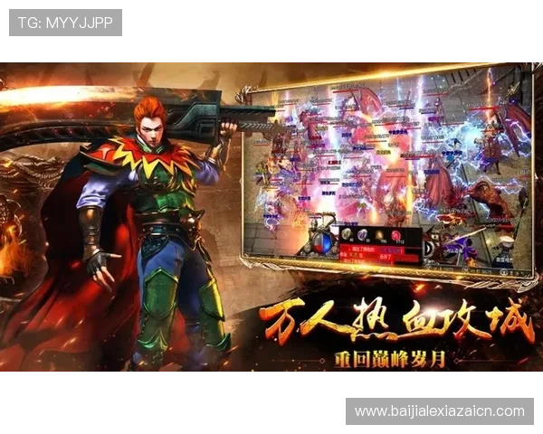 全面解析AG官方网官方网站的功能特色与最新动态,提升您的游戏体验 全面解析AG官方网官方网站的功能特色与最新动态,提升您的游戏体验