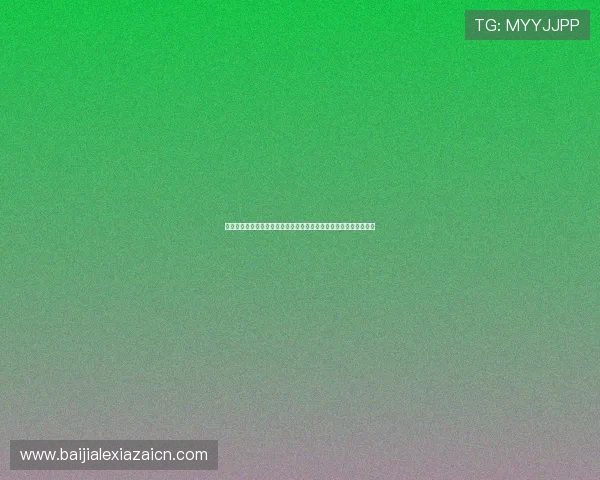 亿德真人官方官网最新登录入口全面指南助你轻松开启真实娱乐体验 亿德真人官方官网最新登录入口全面指南助你轻松开启真实娱乐体验