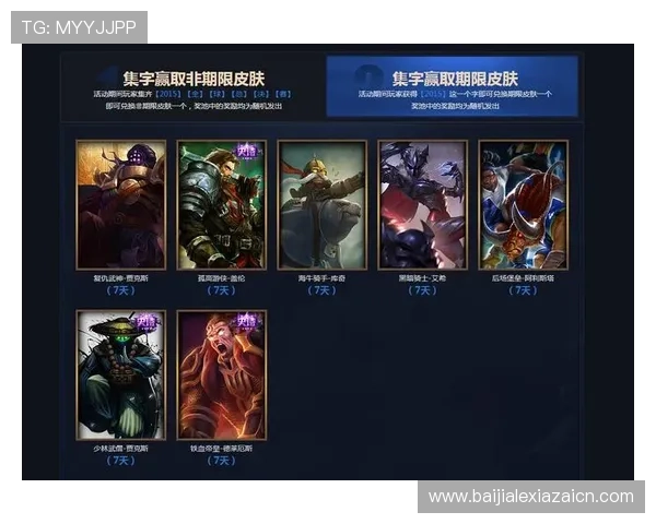 k8娱乐真人游戏最新玩法介绍与技巧分享，助你轻松赢取丰厚奖励