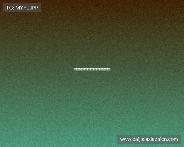 亚星百家乐网站最新优惠活动全面解析与注册流程指南