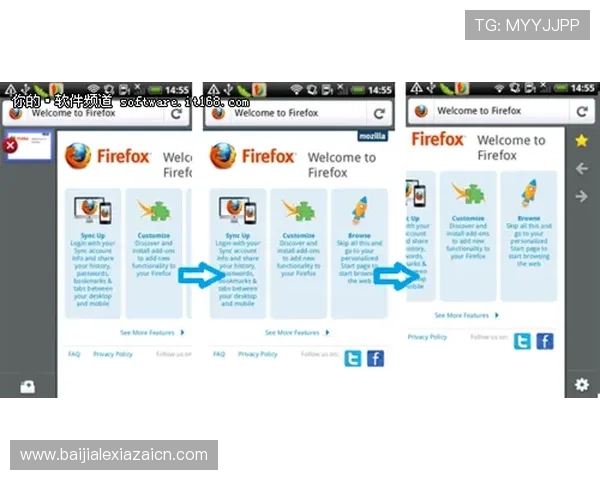九游百家乐官网多平台兼容性与移动端体验优化方案