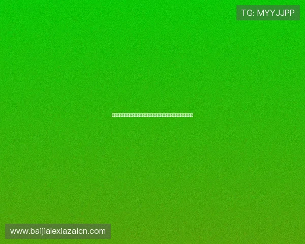 七星真人视讯平台最新玩法介绍,助你轻松掌握多样化的游戏技巧与策略 七星真人视讯平台最新玩法介绍,助你轻松掌握多样化的游戏技巧与策略