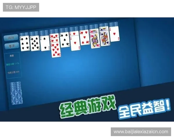 全面解析K8真人app官网平台的注册流程与账号安全保障措施