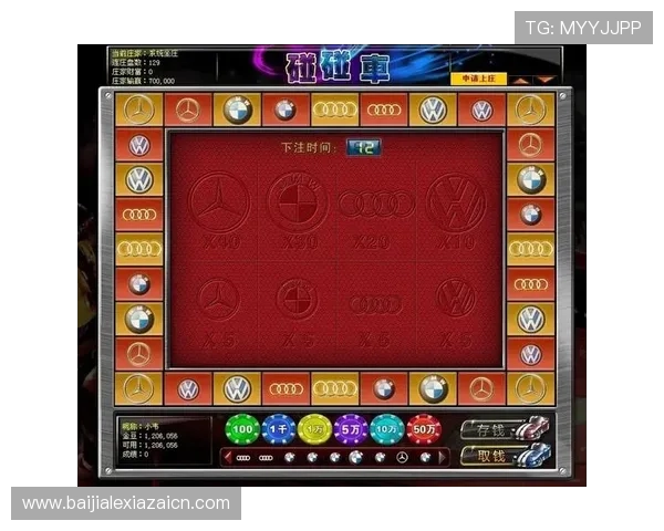 全面讲解百家乐游戏规则与玩法技巧,助你轻松掌握赢取胜利的关键策略 全面讲解百家乐游戏规则与玩法技巧,助你轻松掌握赢取胜利的关键策略