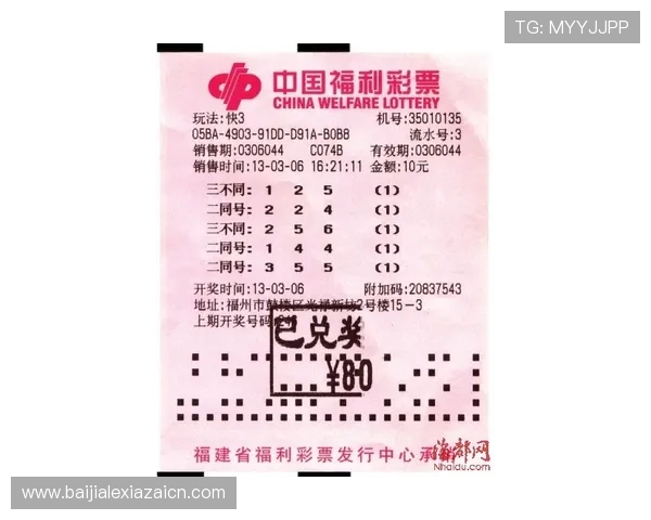 凯发百家乐官网最新优惠活动全面解析,助你轻松赢取丰厚奖金与福利 凯发百家乐官网最新优惠活动全面解析,助你轻松赢取丰厚奖金与福利