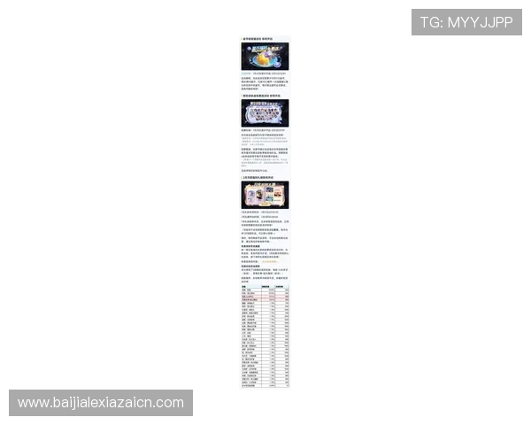 多宝真人官网入口官方公告最新动态，第一时间掌握游戏更新与活动信息