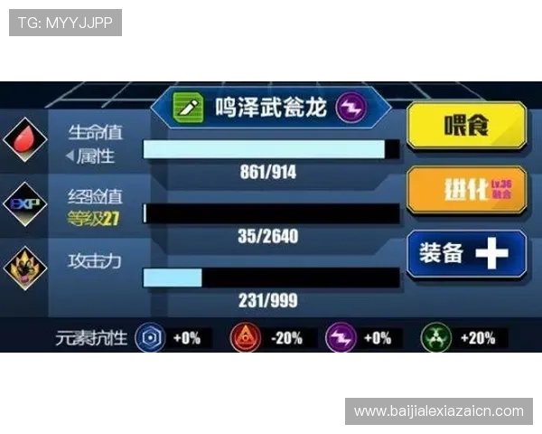 利澳真人游戏攻略大全帮助新手快速上手高效赢取奖励的实用技巧全方位分析利澳真人平台的优势与特色