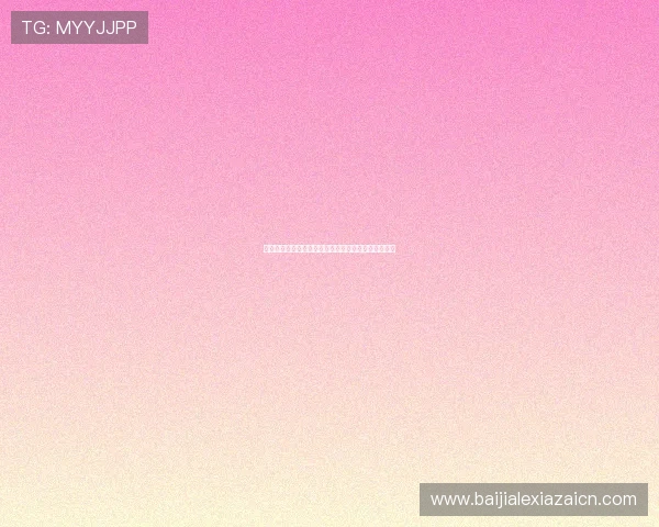 博佰百家乐游戏玩法详解与技巧分享助你轻松赢取大奖 博佰百家乐游戏玩法详解与技巧分享助你轻松赢取大奖