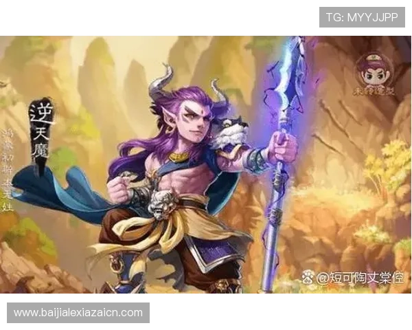 多宝真人试玩游戏全攻略,详细解析热门游戏玩法技巧与新手入门指南 多宝真人试玩游戏全攻略,详细解析热门游戏玩法技巧与新手入门指南