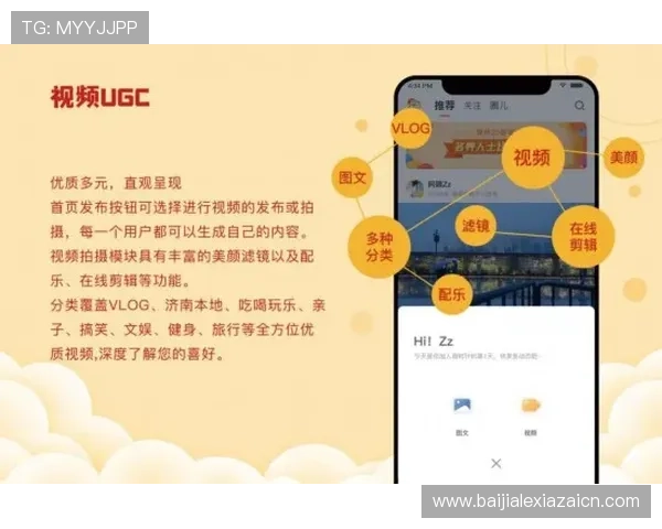 在亚博体育百家乐官网上如何快速注册账号并享受优质的客户服务 在亚博体育百家乐官网上如何快速注册账号并享受优质的客户服务