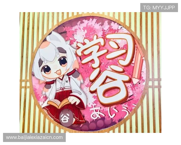 如何在百家樂遊戲免費玩中掌握贏錢技巧與避免常見的陷阱分析 如何在百家樂遊戲免費玩中掌握贏錢技巧與避免常見的陷阱分析