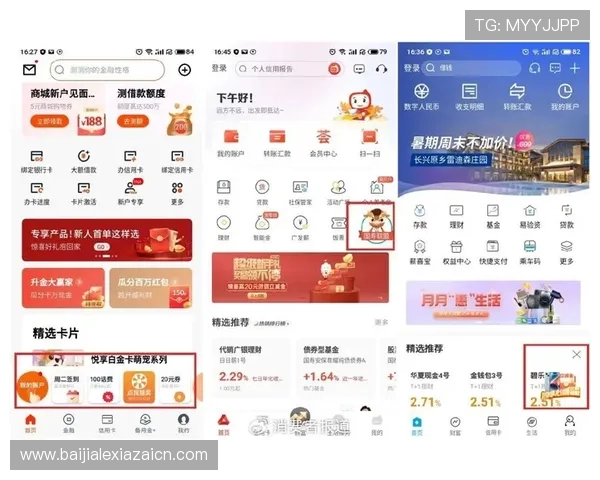 如何快速找到AG视讯官方地址，确保游戏体验安全无忧