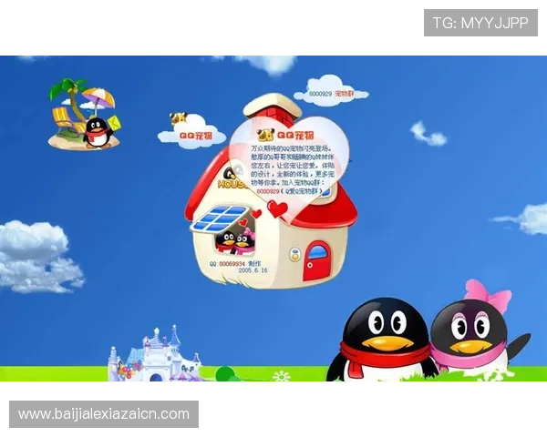 如何选择优质的PA视讯中心,提升您的游戏体验与资金安全保障 如何选择优质的PA视讯中心,提升您的游戏体验与资金安全保障