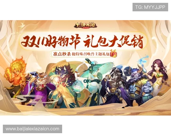 安博真人app最新优惠活动与福利礼包领取方式详解 安博真人app最新优惠活动与福利礼包领取方式详解