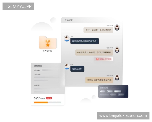 如何通过K8真人app官网享受高品质的真人娱乐体验与专业客服服务 如何通过K8真人app官网享受高品质的真人娱乐体验与专业客服服务