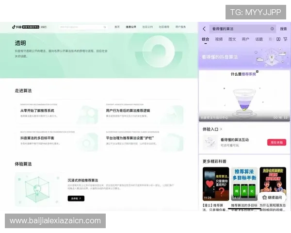 如何安全下载凯发手机网页版登录入口确保个人信息安全与账号稳定登录体验 如何安全下载凯发手机网页版登录入口确保个人信息安全与账号稳定登录体验