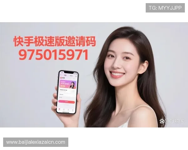 加入快乐娱乐平台享受便捷的充值提现服务，体验极速资金流转