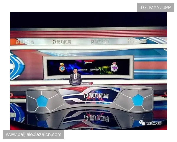 爱游戏中国体育app下载带你畅享精彩体育赛事实时直播体验