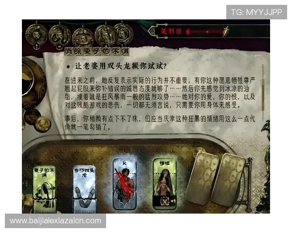 尊龙娱乐百家乐官网提供详细的游戏数据分析，帮助玩家制定科学的投注策略