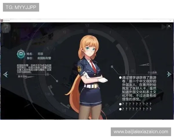 欧博真人官网游戏种类丰富多样，满足不同玩家的娱乐偏好与体验需求