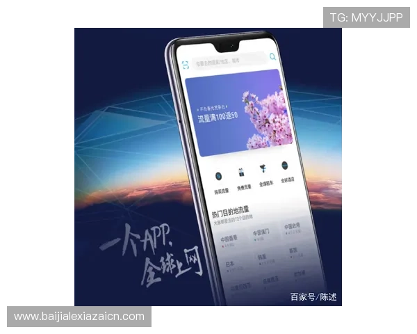 ag体育视讯手机版多终端登录支持随时随地畅享高清体育直播无障碍体验 ag体育视讯手机版多终端登录支持随时随地畅享高清体育直播无障碍体验