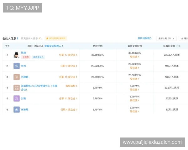 百家乐庄闲胜率详解：影响胜负的主要因素及应对策略