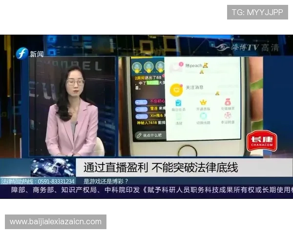 AG视讯直播平台最新玩法介绍让你轻松掌握每周最火的游戏技巧 AG视讯直播平台最新玩法介绍让你轻松掌握每周最火的游戏技巧