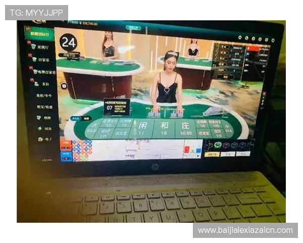 百家乐赌博技巧详解帮助玩家提升胜率实现稳健盈利的实用攻略 百家乐赌博技巧详解帮助玩家提升胜率实现稳健盈利的实用攻略