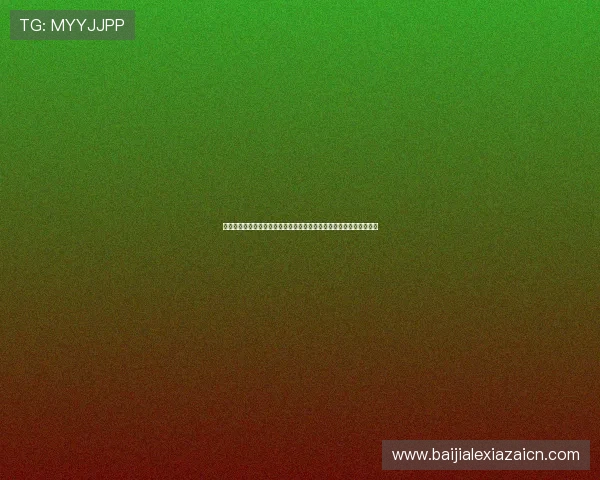 真人娱乐在线体验指南：从入门到高手的完整操作流程与实用技巧分享