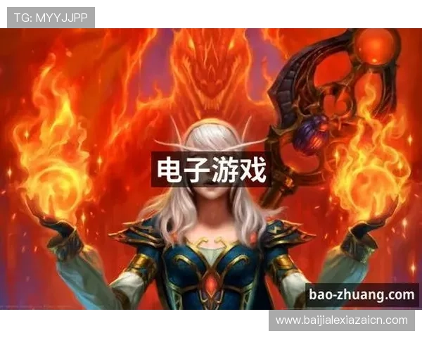 九游会真人第一品牌游戏让玩家享受最专业的线上娱乐体验