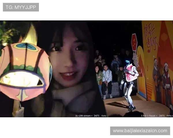 多样化真人娱乐游戏平台提供丰富的直播游戏让玩家体验多样娱乐 多样化真人娱乐游戏平台提供丰富的直播游戏让玩家体验多样娱乐