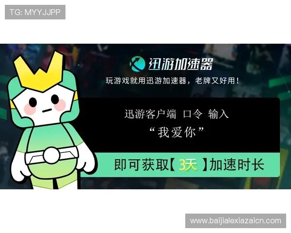 如何在pa视讯游戏平台快速注册登录,轻松开始你的游戏之旅 如何在pa视讯游戏平台快速注册登录,轻松开始你的游戏之旅