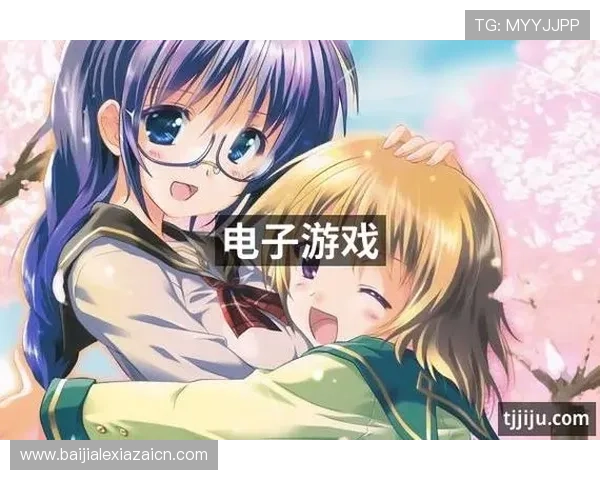 PA视讯中国区官网提供的丰富游戏资源与优惠活动，助你轻松享受高品质娱乐体验