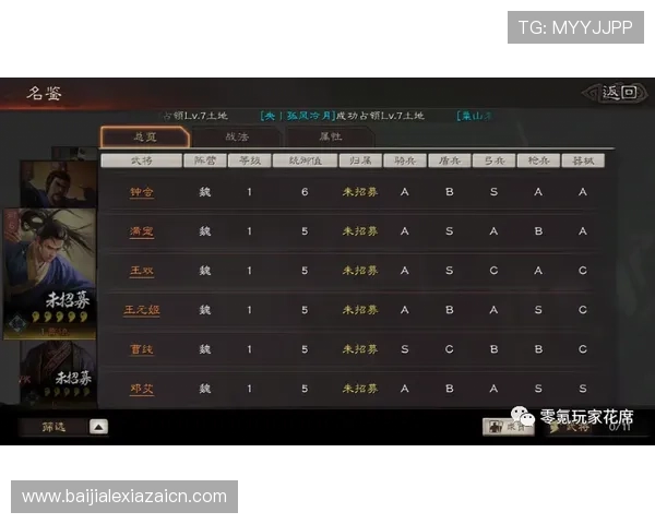 探索皇冠真人赌注的多样玩法开启不同的娱乐模式满足不同玩家的需求