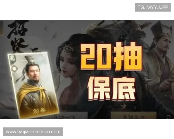 亚星百家乐最新玩法介绍让你玩转游戏赢得更多奖励