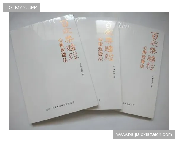 深入分析百家乐补牌规则表:提升游戏胜率的关键补牌规则详解 深入分析百家乐补牌规则表:提升游戏胜率的关键补牌规则详解