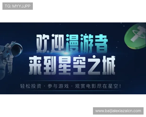 在AG真人百家家乐官网官方网站体验公平公正的游戏环境,保障每一位玩家的权益 在AG真人百家家乐官网官方网站体验公平公正的游戏环境,保障每一位玩家的权益
